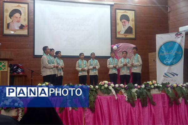 آیین اختتامیه چهاردهمین دوره جشنواره نوجوان سالم یاریگران زندگی و اولین دوره جشنواره علمی مهارتی سفیران سلامت