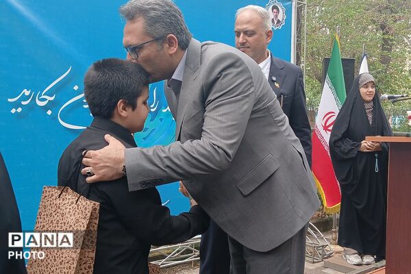 برای معلم برای ایران