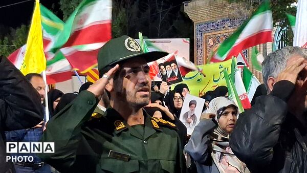 به احترام ایران