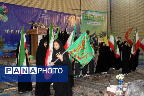 نواختن زنگ آغاز سال تحصیلی در دبیرستان شهیده سهام خیام  شاهد بوشهر