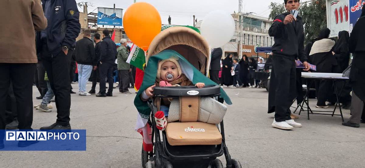 روز تجلی شکوه ایران 