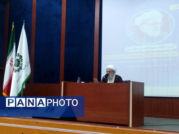 برگزاری همایش ملی مهدویت و انقلاب اسلامی