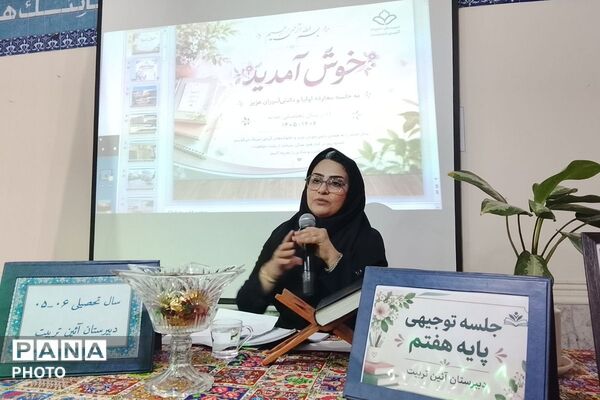 از نیمکت‌های مدرسه تا ماندگاری در تاریخ؛ مهر با یاد دانش‌آموزان میناب