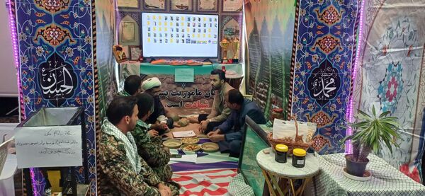 برگزاری جشنواره و نمایشگاه «اسوه» در استان چهارمحال و بختیاری 