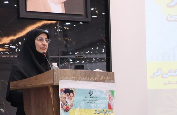همایش تحول‌آفرینان ابتدایی بوشهر