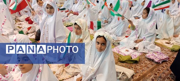 جشن روزه اولی‌ها در شهر ایلام