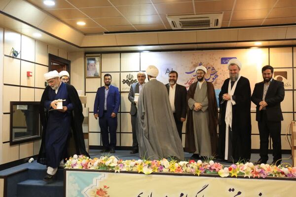 اختتامیه رویداد مساله محور «هوش مصنوعی» در قم