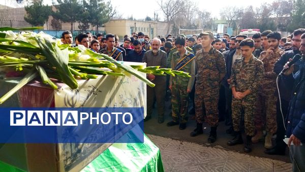 وداع شور انگیز با شهید گمنام در مدارس شهرستان اسکو