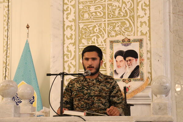 نماز عبادی سیاسی جمعه بندپی شرقی