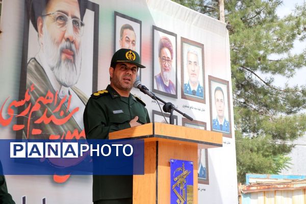 مراسم سالروز آزادسازی خرمشهر در ثلاث باباجانی