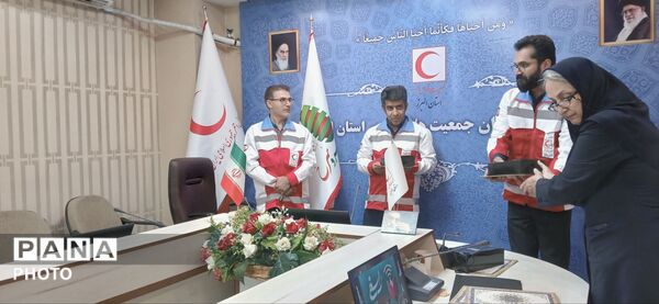 دومین کنگره بین‌المللی سرو سرخ