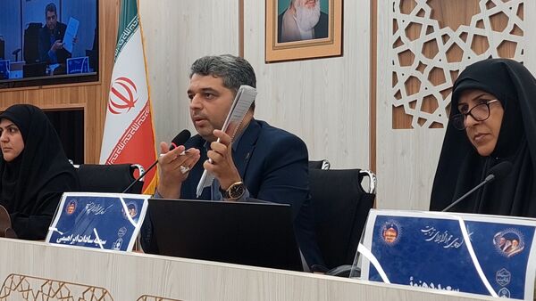  گردهمایی روسای ادارات امور تربیتی،مشاوره و مراقبت در برابر آسیب‌های اجتماعی  کشور