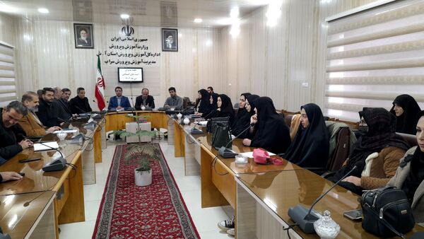 نشست مشترک معاونت پرورشی و فرهنگی آذربایجان شرقی با مدیران مدارس سراب 