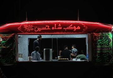 پذیرایی حسینی با موکب سیار
