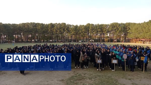  اردوی تمشک در استان اصفهان