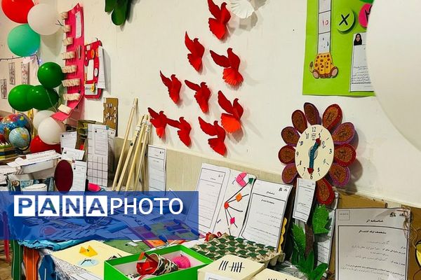 اختتامیه نمایشگاه بازی و یادگیری در شهرستان رباط‌کریم