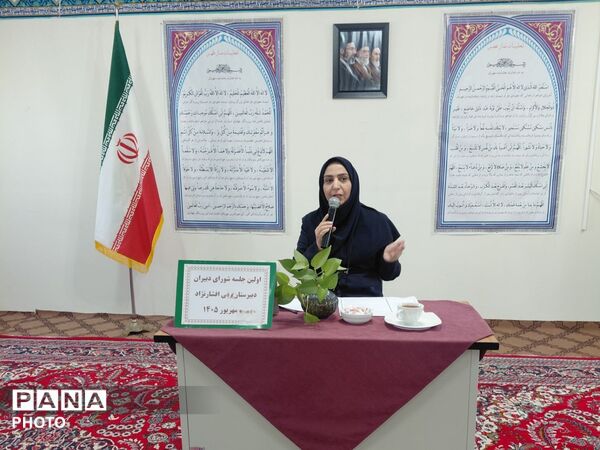  نخستین جلسه شورای دبیران دبیرستان علی افشارنژاد