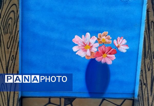 نقاشی دیوارهای آموزشگاه مرحوم حسین نساجیان کاشمر