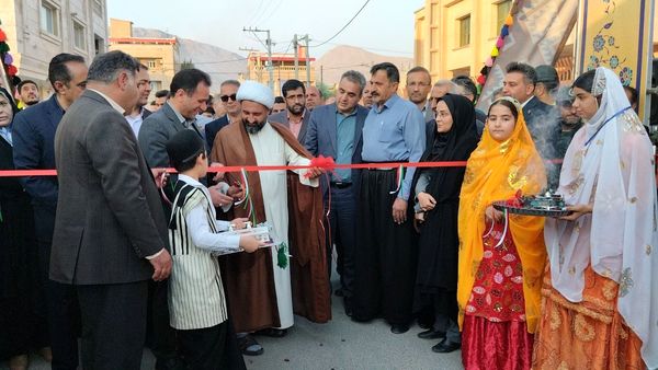 ایرانِ فرهنگی به روایت اقوام