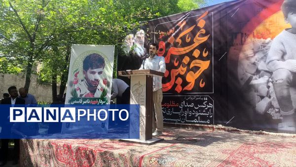 نوجوانان وجوانان زرقانی ثابت کردندکه با مردم فلسطین هم درد هستند 