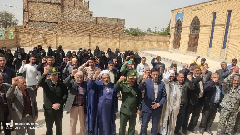 تقدیر و تشکر مردم شهید پرور تیتکانلو از سپاه پاسداران جمهوری اسلامی ایران و رهبر انقلاب اسلامی