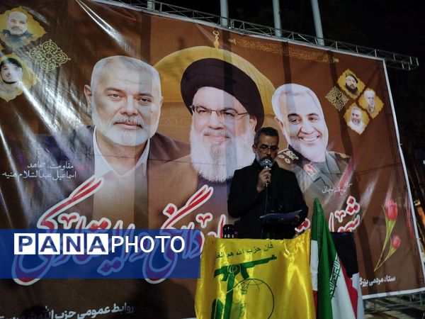 تجمع مردم کاشمر در محکومیت شهادت سیدحسن نصرالله