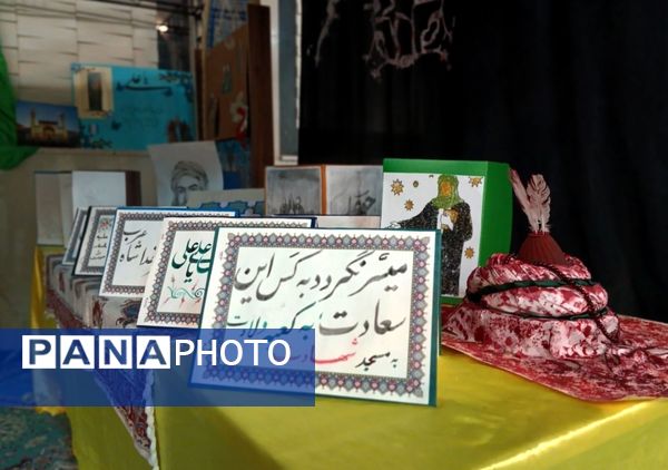 طرح مصباح الهدی روشن‌گر راه علوی؛ آغاز گامی نو در شناخت امام علی (ع)