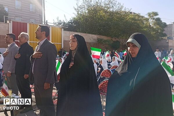 صدای زنگ دانش در باغ شکوفه های دبستان حضرت معصومه(س)،  با آغاز ماه مهر 