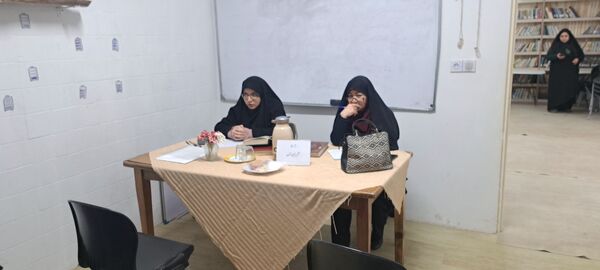 مسابقات قرآن، عترت و نماز دانش آموزی  ناحیه یک مشهد