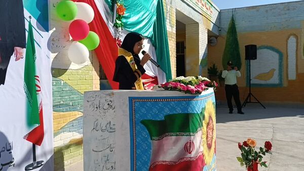 زنگ انقلاب در مدارس پارسیان نواخته شد 