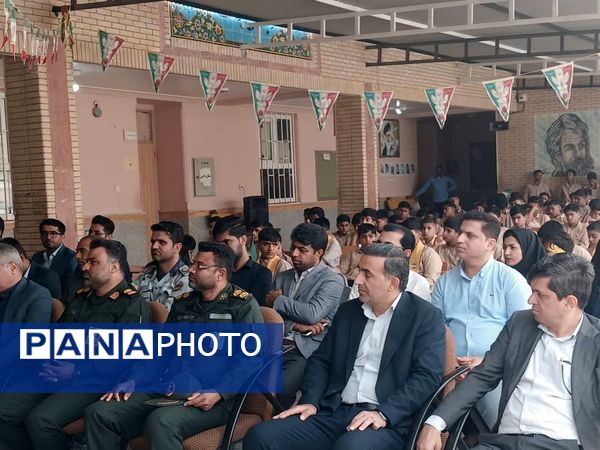 تجدید میثاق دانش‌آموزان سیریکی با آرمان‌های انقلاب در ۱۳ آبان 