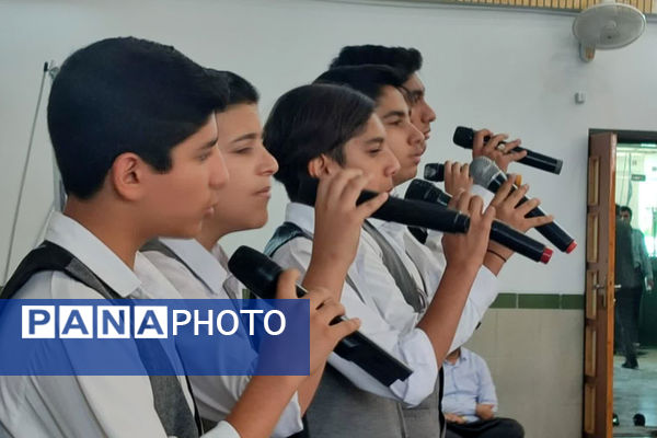 مراسم اربعین شهدای خدمت در اداره‌کل آموزش و پرورش استان فارس