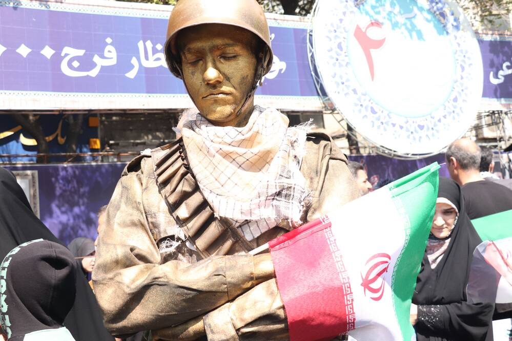 گالری