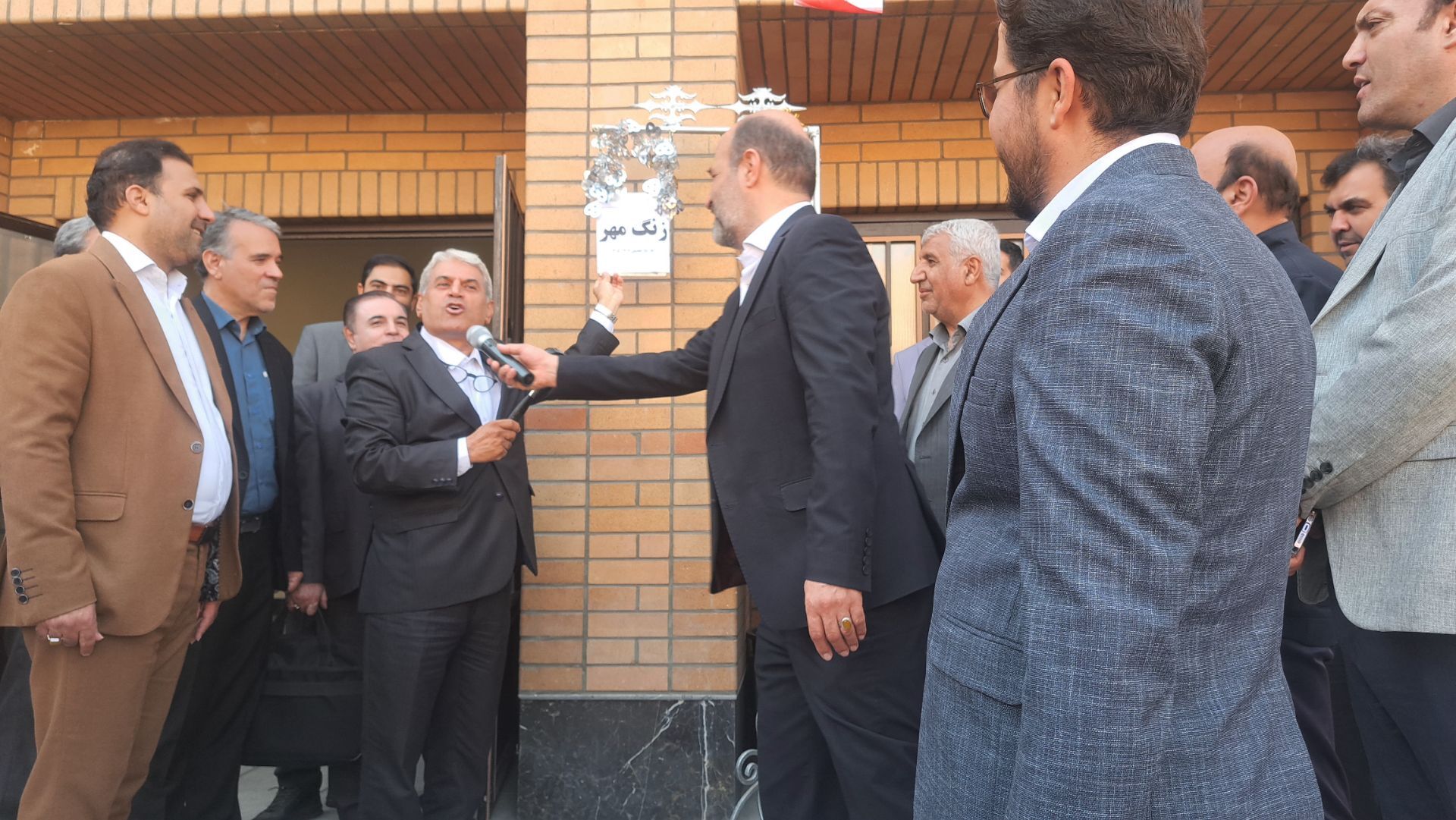 بازدید مسئولان ناحیه چهار قم از مدرسه سرای ایرانی