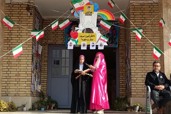 همایش «وطن یار» سازمان دانش آموزی؛ ترویج فرهنگ ایثار و وطن دوستی