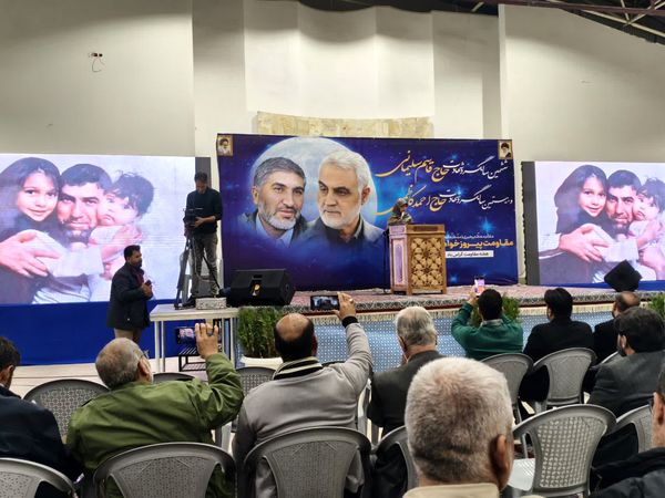 برگزاری ششمین سالگرد شهادت حاج قاسم سلیمانی در گلستان شهدای اصفهان