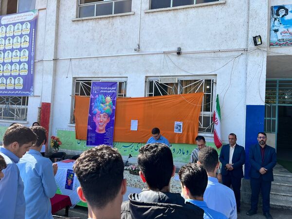 انتخابات همیار مشاور در مدرسه شهدای لطیفی 