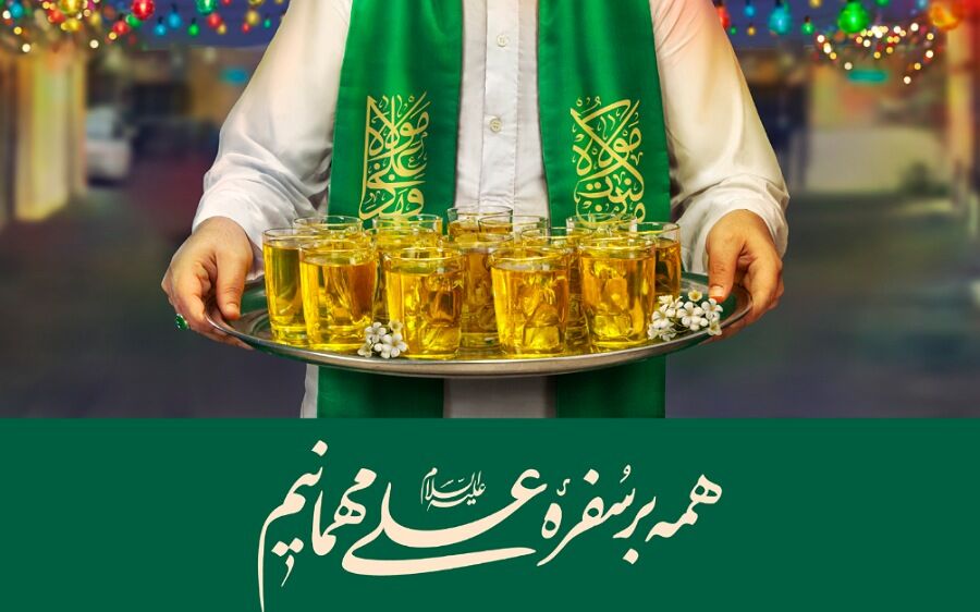 رونمایی از «بسته محتوایی غدیر» جهت استفاده فعالان فرهنگی و تربیتی 