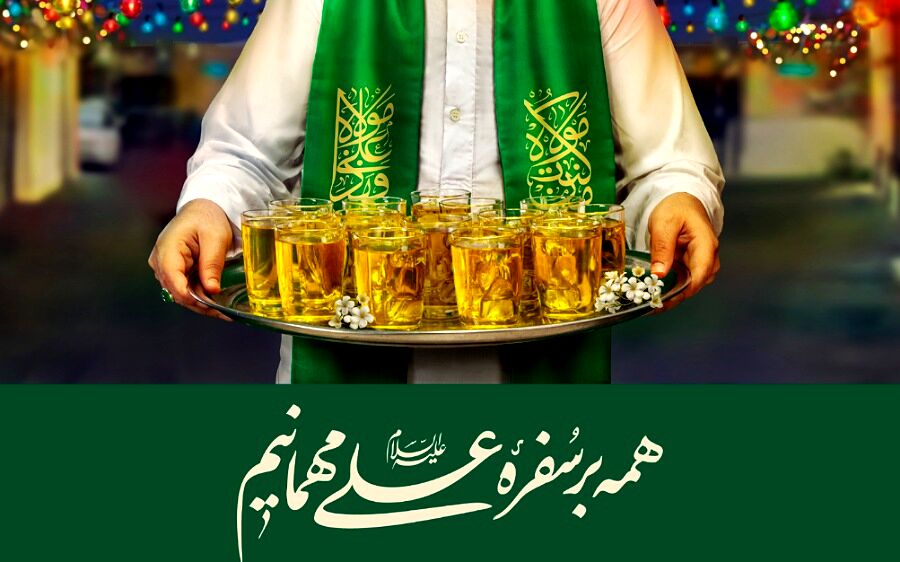 رونمایی از «بسته محتوایی غدیر» جهت استفاده فعالان فرهنگی و تربیتی 