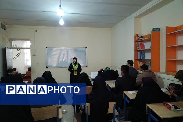 تشکیل کارگاه آموزش  تشکیلاتی، مهارتی و معرفتی  پیشتازان ، ویژه مربیان و دانش آموزان  پیشتاز 