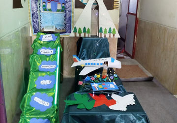 جشن‌های دهه فجر در مدارس شهر بهمن