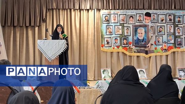 یادواره شهدای دانش‌آموزی در دبیرستان فاطمیه ناحیه یک کرج