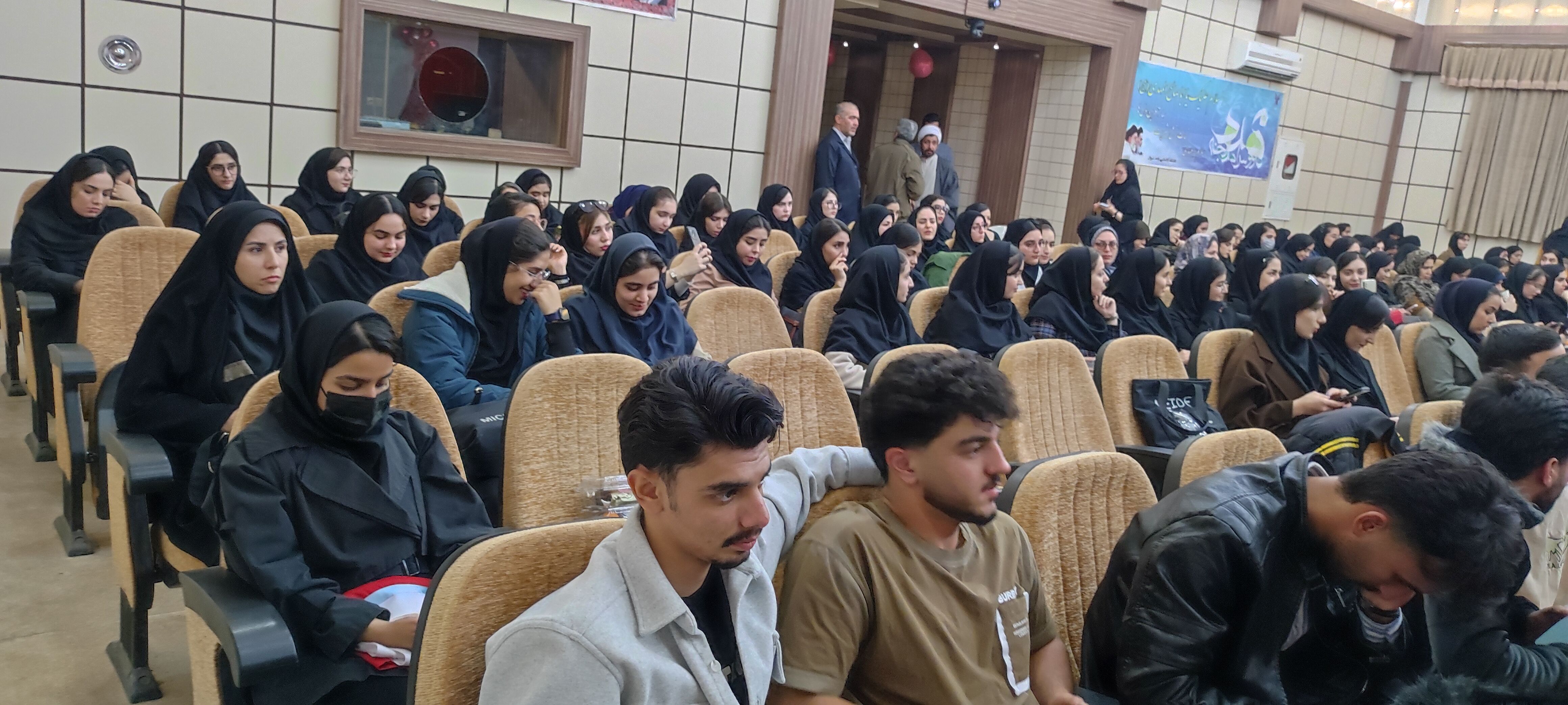 جشن بزرگ روز دانشجو در دانشگاه آزاد اسلامی شهرستان شیروان
