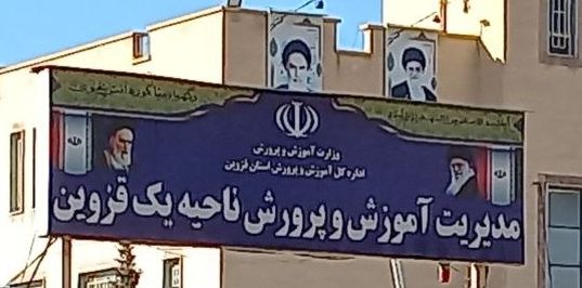 اربعین حسینی بدرقه ظهور است