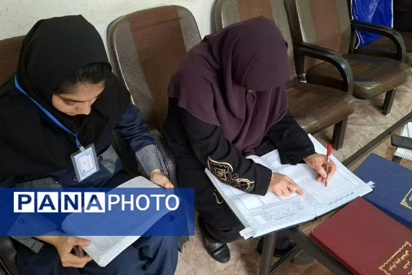 اجرای طرح ایما در مدارس شهرستان ملارد