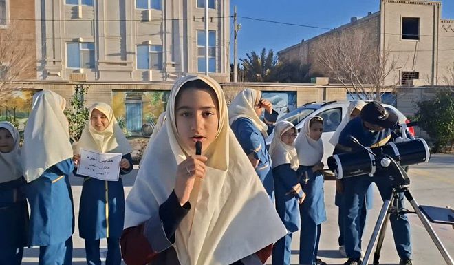 رصدستارگان توسط دانش آموزان دبستان خاندان سلمان زارچ 