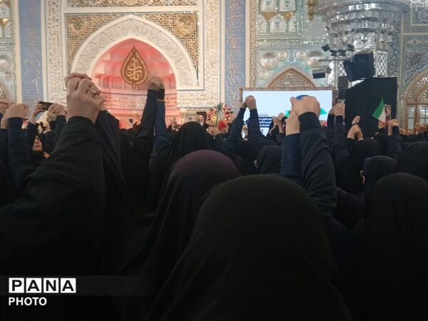 اجتماع بیعت بانوان با رهبر انقلاب اسلامی  در حرم مطهر رضوی