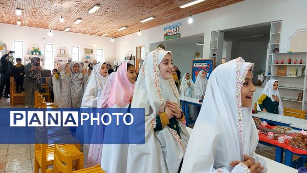 جشن تکلیف دختران اسالم