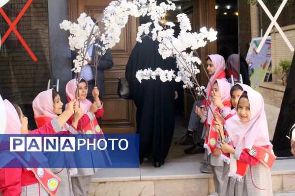 جشن سالروز تاسیس سازمان دانش‌آموزی