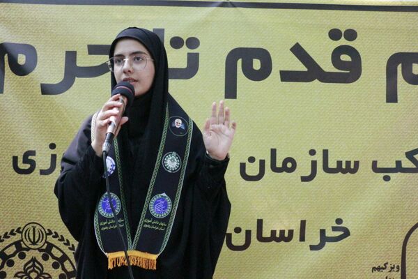 موکب خدمت‌رسانی سازمان دانش‌آموزی خراسان رضوی در سالروز رحلت پیامبر اکرم (ص)
